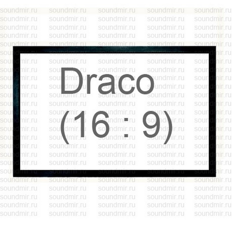 Classic Solution Draco Multiformat (2.35:1/16:9/4:3) 234x100